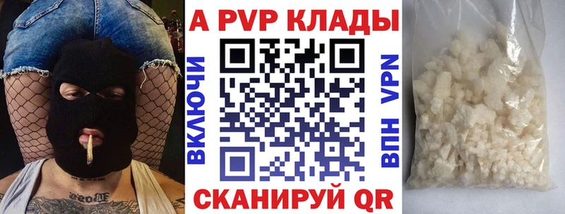 Купить закладку ГАШИШ  COCAIN  МЕФ  Бугульма