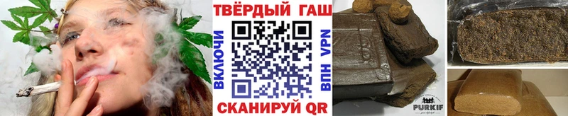 ГАШ Ice-O-Lator Бугульма