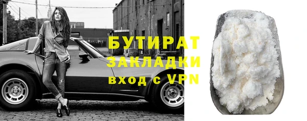 мяу мяу мука Карталы