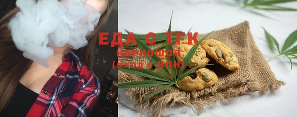 PSILOCYBIN Киреевск