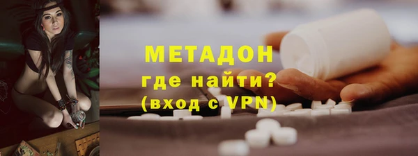 соль ск Касимов