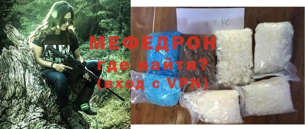 ГАЛЛЮЦИНОГЕННЫЕ ГРИБЫ Киренск