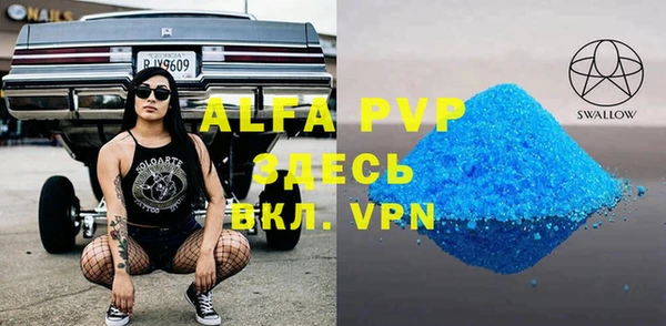 ГАЛЛЮЦИНОГЕННЫЕ ГРИБЫ Киренск