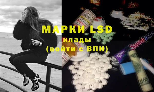 PSILOCYBIN Киреевск