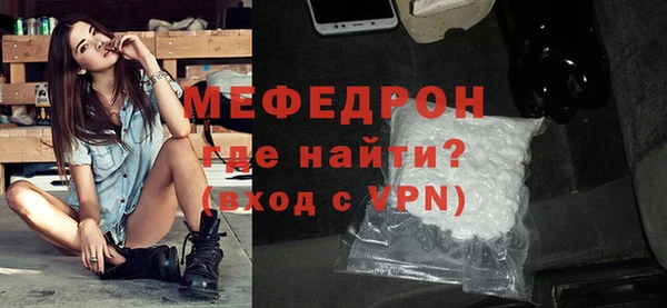 ГАЛЛЮЦИНОГЕННЫЕ ГРИБЫ Киренск