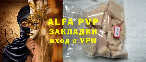 PSILOCYBIN Киреевск